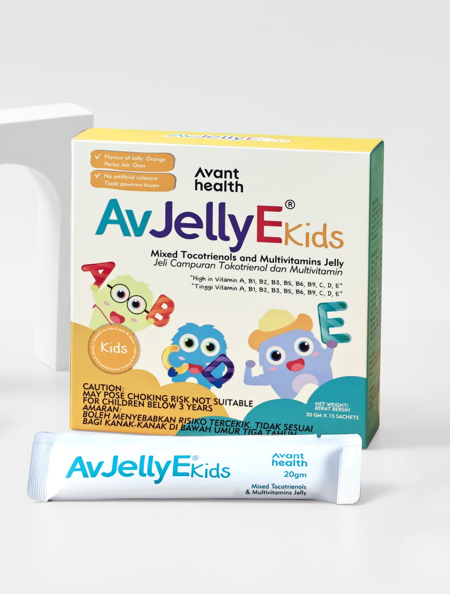 AvantHealth AvJellyE Kids Mixed Tocotrieniols & Multivitamins Jelly