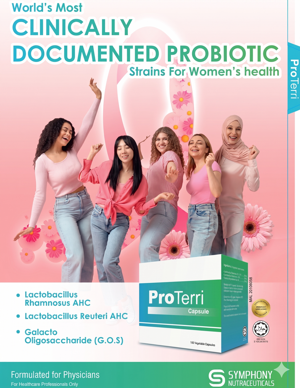 ProTerri - Probiotics for women’s health. Stabilized and non-refrigeration due to AHC technology
