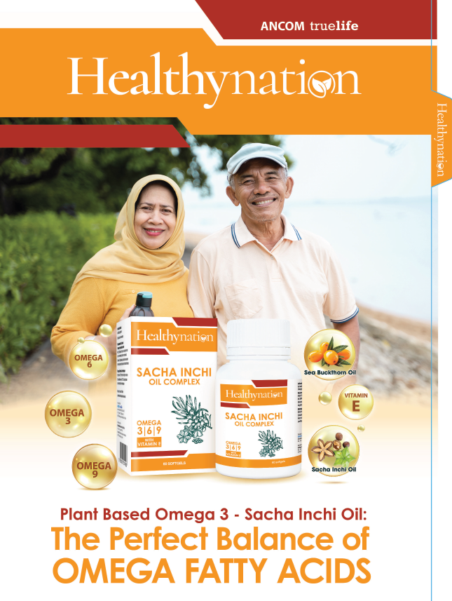 HN Sacha Inchi Oil Complex