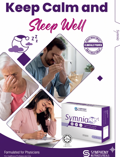 Symnia - A natural and safe treatment for Generalized Anxiety Disorder (GAD) and insomnia